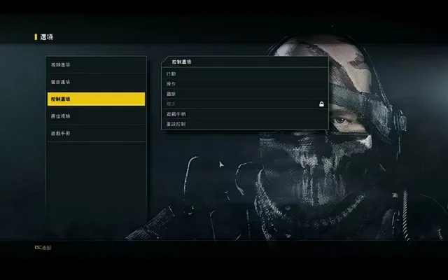 使命召唤10配置要求高吗-使命召唤10配置要求解析