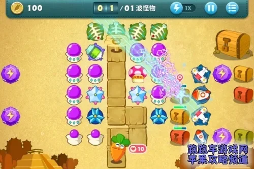 保卫萝卜挑战44攻略金萝卜布阵-金萝卜布阵全攻略