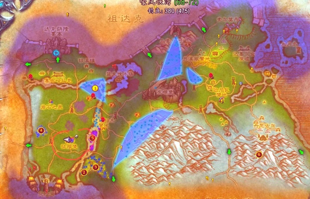 新达拉然怎么去