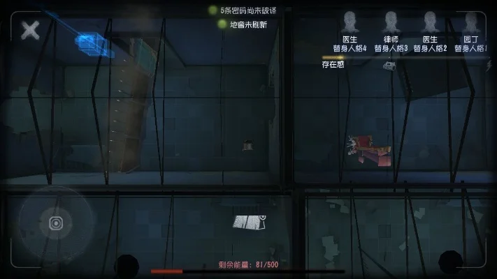 第五人格疯人院地窖-第五人格地窖深度解析