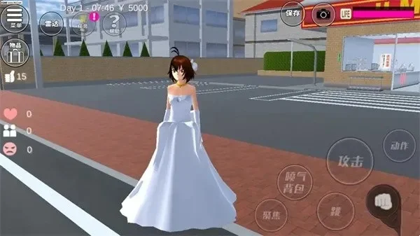 樱花校园模拟器怎么和男朋友结婚