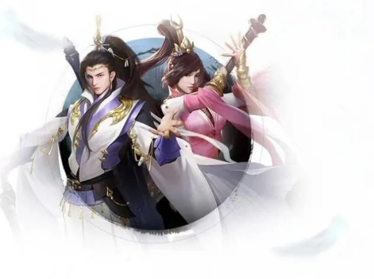 新剑侠情缘最吃香的职业