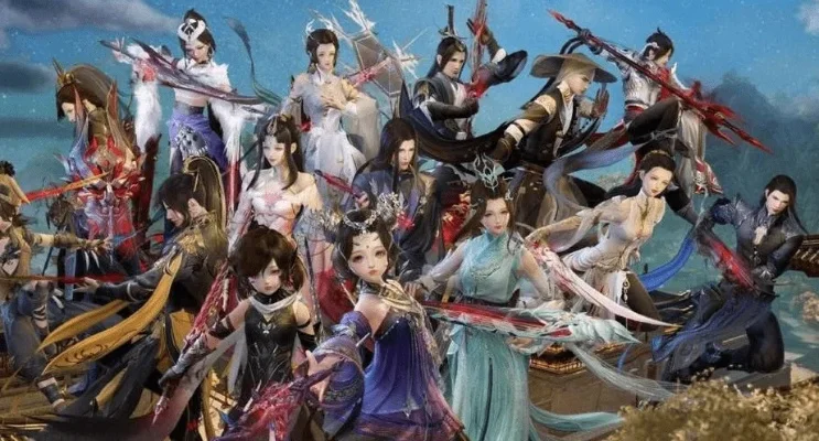 剑网3手游平民职业-剑网3手游平民职业指南