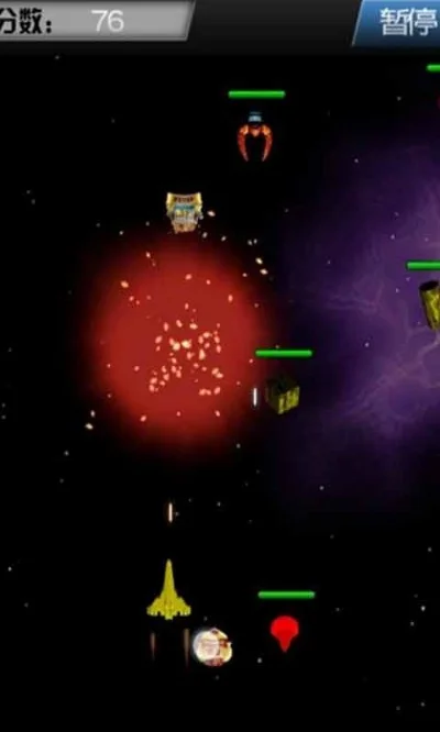 冲锋陷阵中文无敌版-中文无敌版战无不胜