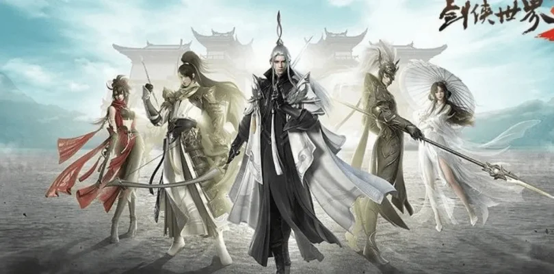 剑侠世界3新手入坑指引-剑侠新手入坑指南