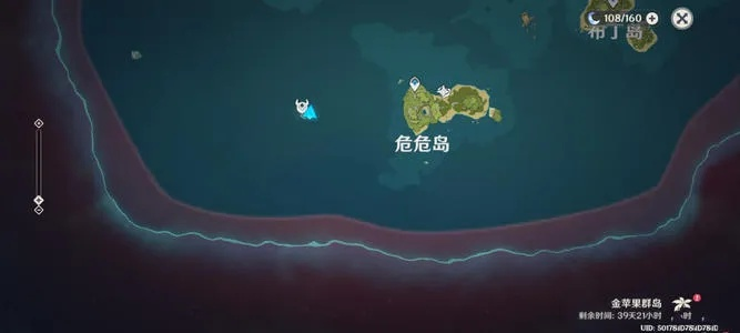 原神危危岛火把解密到底该怎么玩？