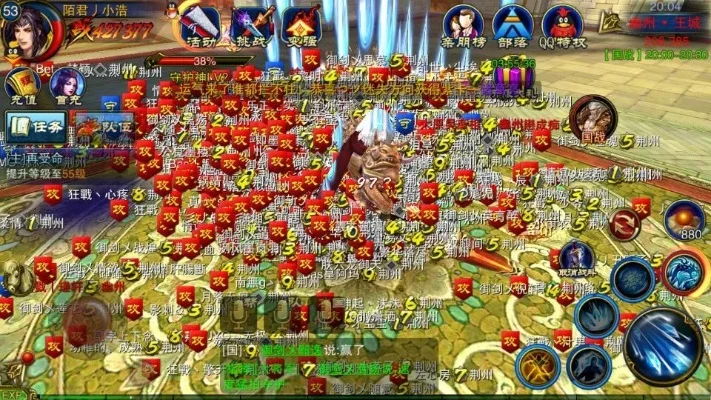 六龙争霸3D好玩吗评测-策略养成3D佳作