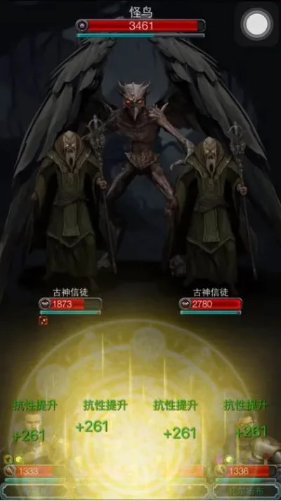 地下城堡2图10怎么进-地下城堡2图10攻略