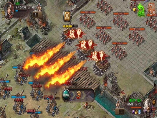 傲世堂攻城掠地登录-MMORPG传奇征途