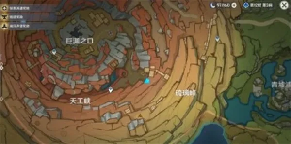 原神老石位置在哪里原神老石位置大全-原神老石位置汇总