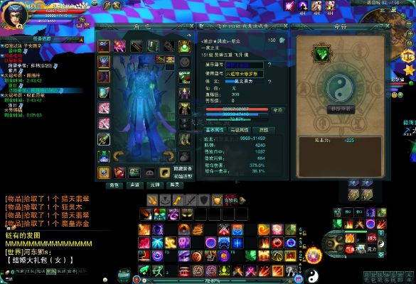 诛仙飞升151去哪里挂机