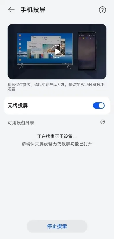 镜像模式如何设置在哪-游戏镜像模式设置方法