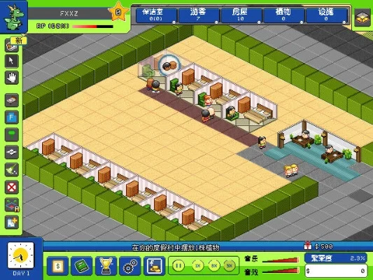 帝国度假村中文版-帝国度假村建造指南