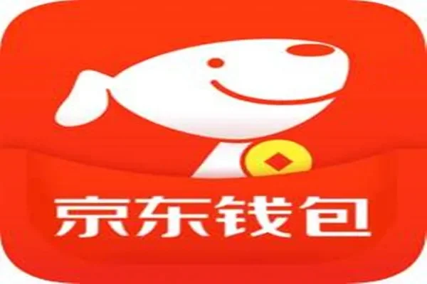 京东钱包企业版登录-京东钱包企业版登录指南