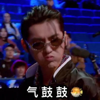 吴亦凡punchline是什么梗-吴亦凡Punchline梗解析