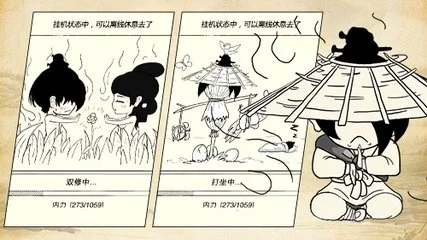 暴走英雄坛暗号是什么暗号答案大全-暴走英雄坛暗号大全