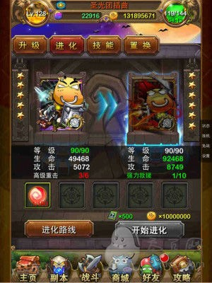 我叫mt沐丝橙卡评测