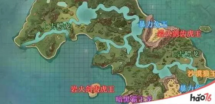 创造与魔法岩火剑齿虎王在哪里-岩火虎王位置攻略