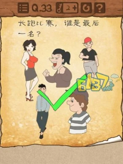 最囧挑战2第33关怎么过-囧挑战2第33关通关攻略
