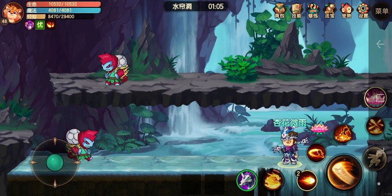 造梦无双手游小游戏攻略