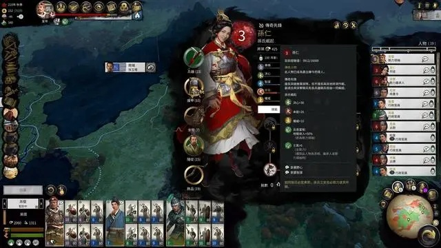 全战三国新手该怎么玩才能不被打爆？
