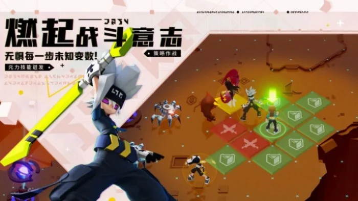 凹凸世界手游专区