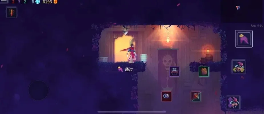 重生细胞挠挠有什么用挠挠用途详细介绍-挠挠用途详解