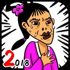 老妹啊你等会啊-怀旧幽默游戏佳作