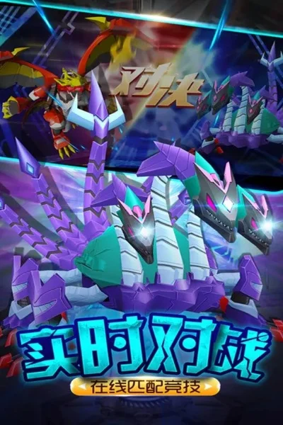 爆兽猎人2游戏攻略秘籍-爆兽猎人2攻略秘籍