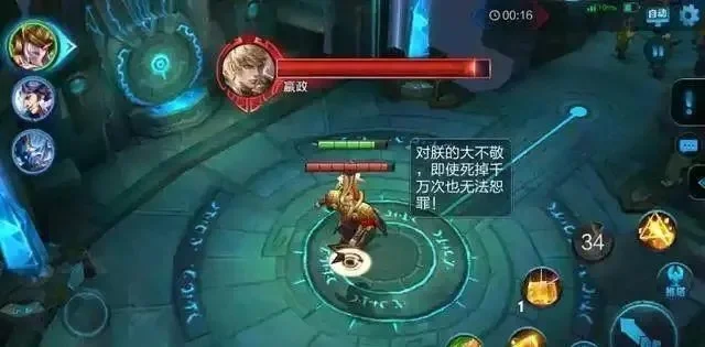 王者荣耀套路大全-王者荣耀套路攻略