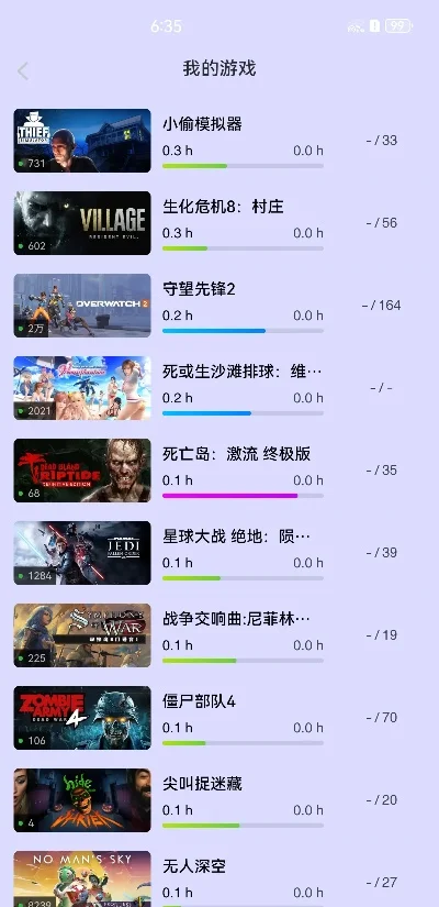 好玩的生存联机游戏手游top5-生存联机手游推荐