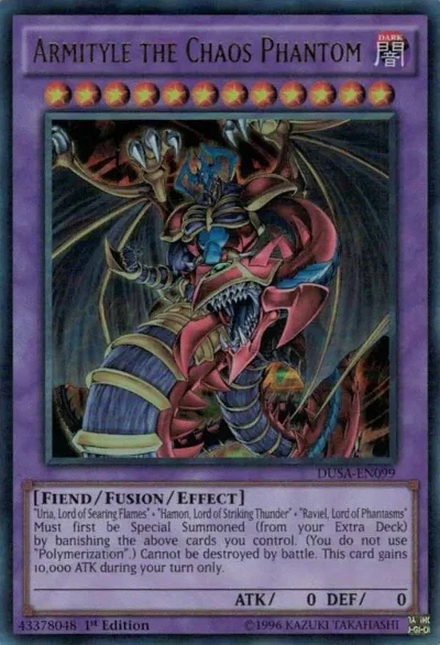 混沌幻魔阿米泰尔