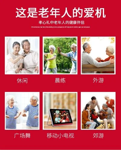 适合老年人玩的简单游戏有哪些-老年人简单游戏推荐