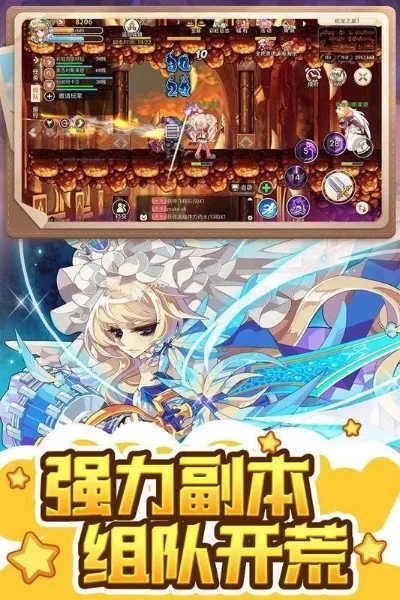 彩虹世界新版app-彩虹世界新版本，体验升级