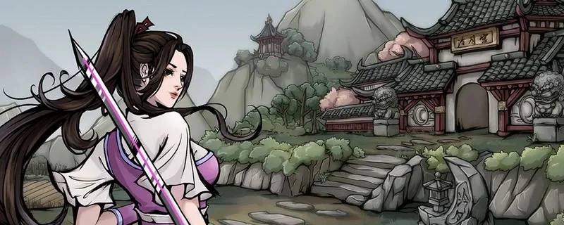 烟雨江湖伏羲刀法和覆海刀法哪个厉害