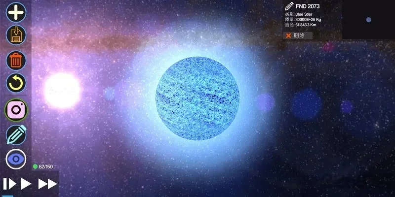 创造行星怎么窗口化-创造行星游戏窗口化方法