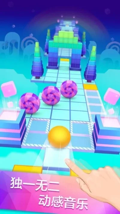 滚动的天空橄榄球好玩吗-创新玩法刺激好玩