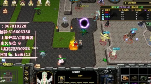 英灵传说赵云出装