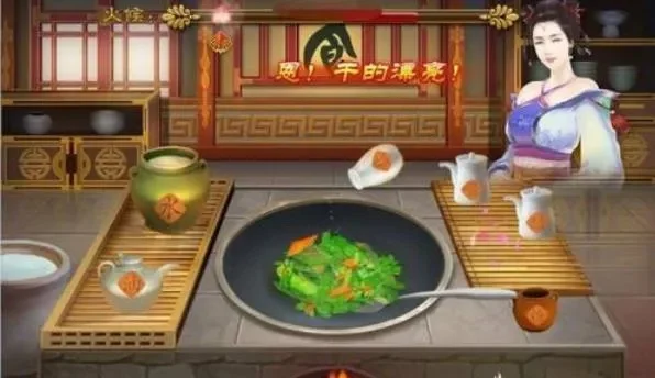 熹妃传厨房做菜攻略-熹妃传厨艺攻略