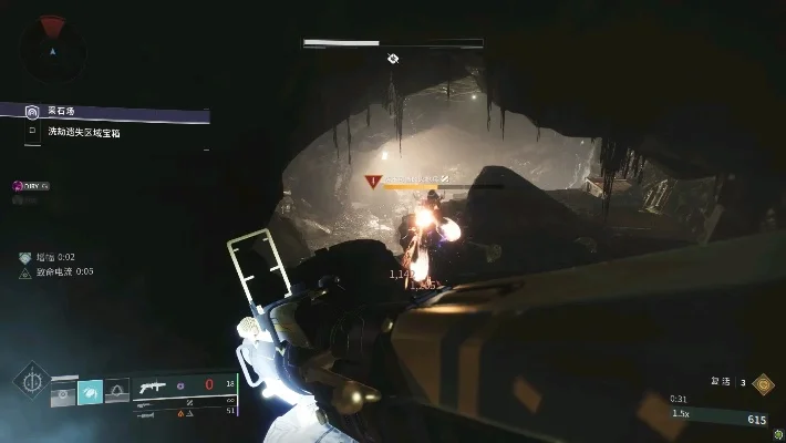 命运2欧洲无人区遗失区域分享-欧洲无人区探索指南