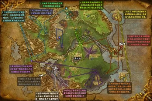 暮光高地传送门任务在哪