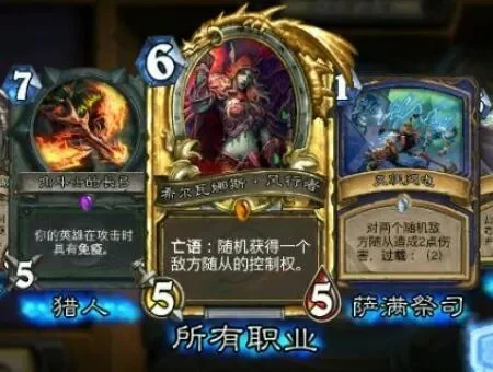 炉石传说回归奖励100包怎么领取
