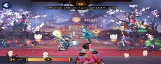 阴阳师曜之阁入口在哪-曜之阁入口位置详解