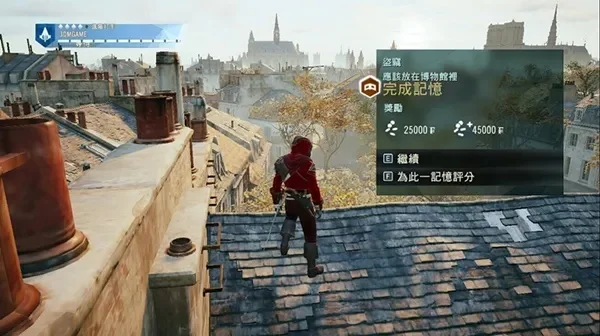 刺客信条大革命游戏攻略综合篇-刺客信条大革命攻略