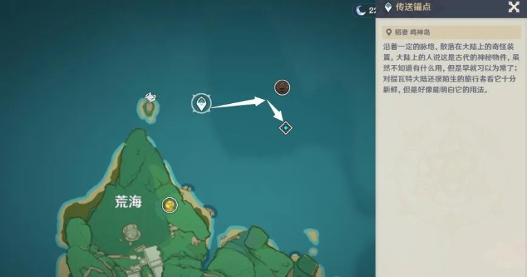 千门虚舟前置任务到底去哪儿接？这篇攻略给你整明白