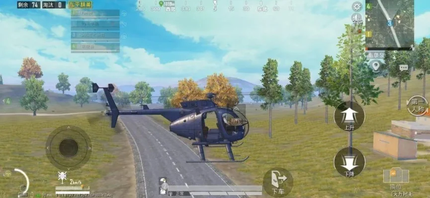 和平精英开飞机的模式在哪里-和平精英找飞机模式