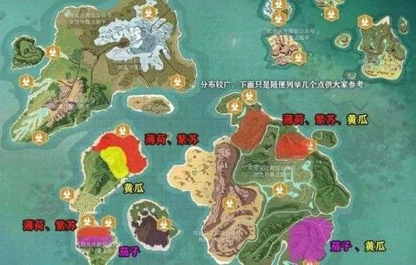 创造与魔法位置介绍-创造魔法区域指南