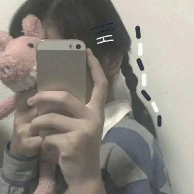 网红头像女挡脸可爱-游戏挡脸头像新潮流