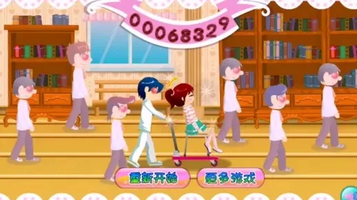 电眼女生抢男伴任务攻略-电眼女生抢男伴攻略