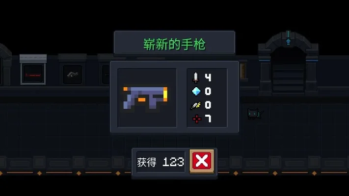 元气骑士初始武器进化-元气骑士武器进化指南